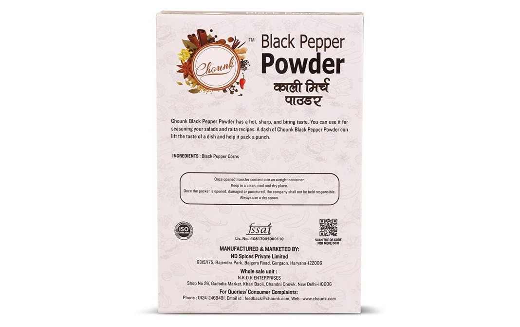 Chounk Black Pepper Powder    Box  100 grams